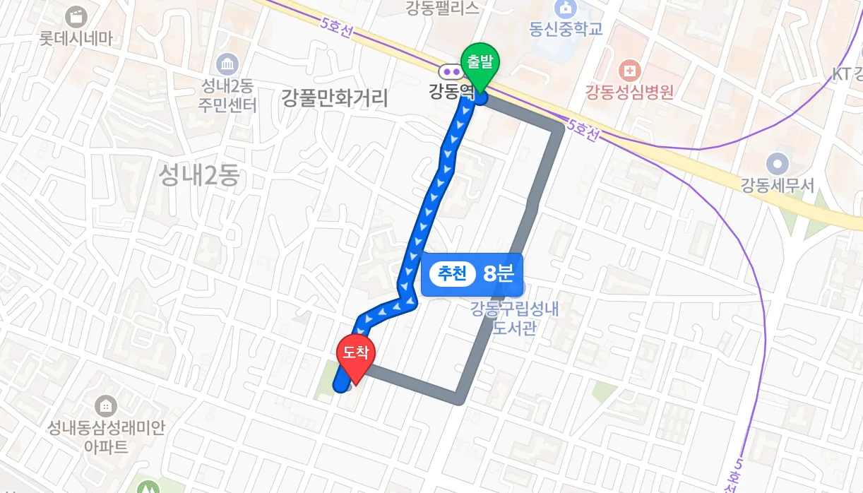 라이언앤램 위치 지도